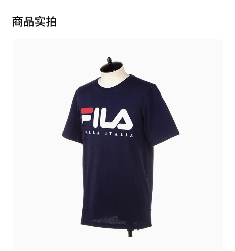 商品[国内直发] Fila|FILA 蓝色男士T恤 LM913784-412,价格¥105,第4张图片详细描述