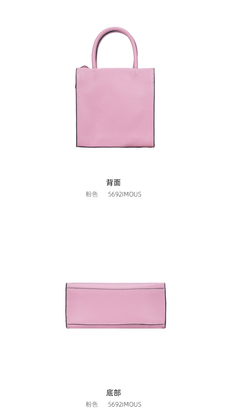 商品[国内直发] Coach|COACH 女士简约时尚单肩手提包 5692IMOUS,价格¥1342,第4张图片详细描述