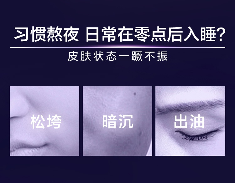 商品L'Oreal Paris|欧莱雅复颜玻尿酸水光充盈导入晶露紧致补水保湿淡化细纹护肤品,价格¥207,第2张图片详细描述