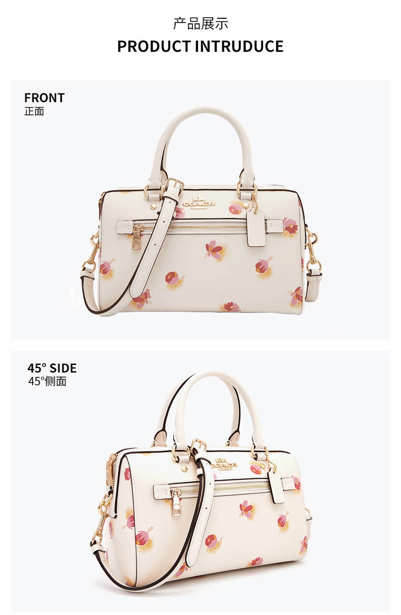 商品[国内直发] Coach|蔻驰女包COACH水桶包奢侈品 女士白色拼色PVC配皮手提单肩斜挎波士顿桶包礼物送女友C5801 IMCAH,价格¥1108,第4张图片详细描述