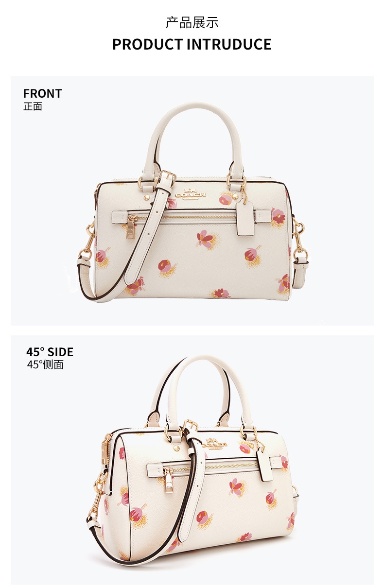 商品[国内直发] Coach|蔻驰女包COACH水桶包奢侈品 女士白色拼色PVC配皮手提单肩斜挎波士顿桶包礼物送女友C5801 IMCAH,价格¥1118,第4张图片详细描述