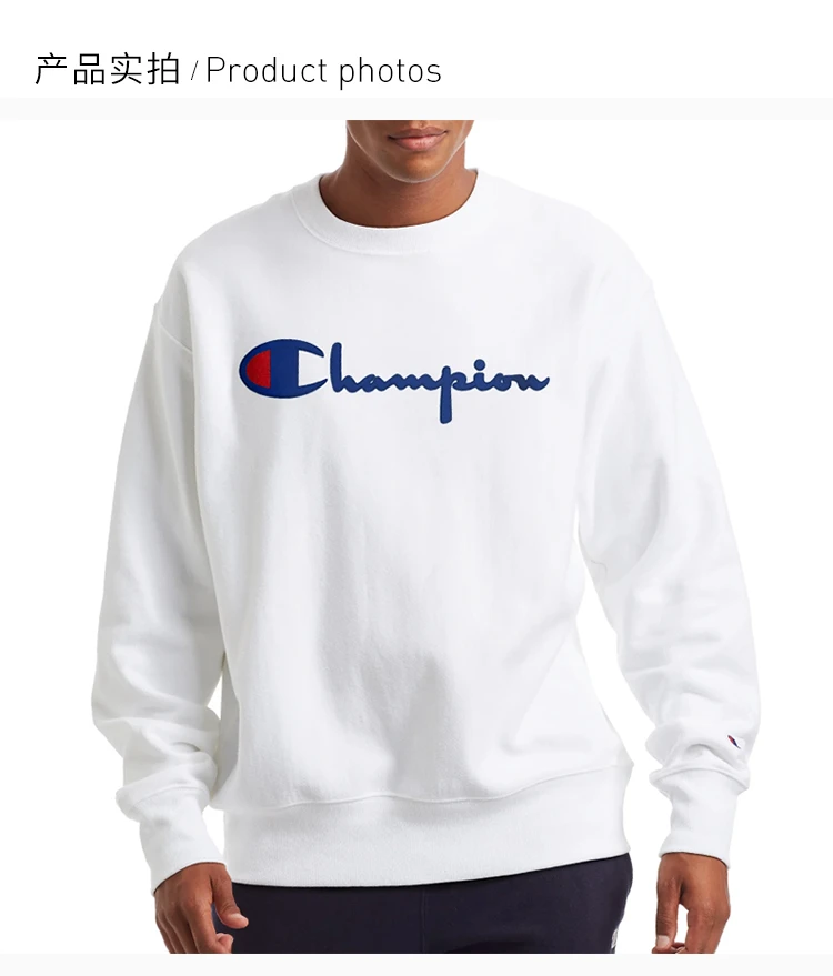 商品[国内直发] CHAMPION|Champion 男士白色圆领刺绣卫衣 GF70-Y08069-100,价格¥175,第4张图片详细描述