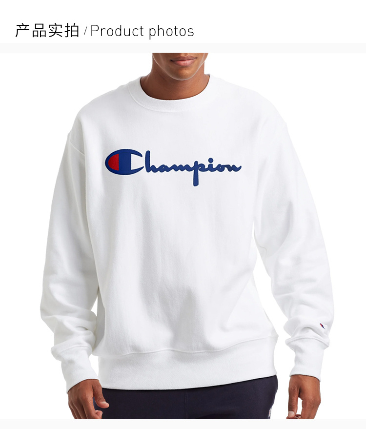 商品[国内直发] CHAMPION|Champion 男士白色圆领刺绣卫衣 GF70-Y08069-100,价格¥318,第4张图片详细描述