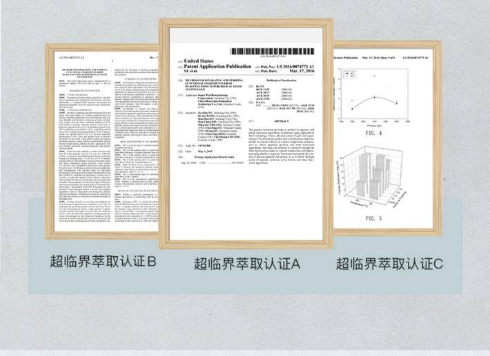 商品[国内直发] XLSSOSOLABO|【3瓶】鹿胎素燕窝提取物女性调理保养60粒,价格¥831,第11张图片详细描述