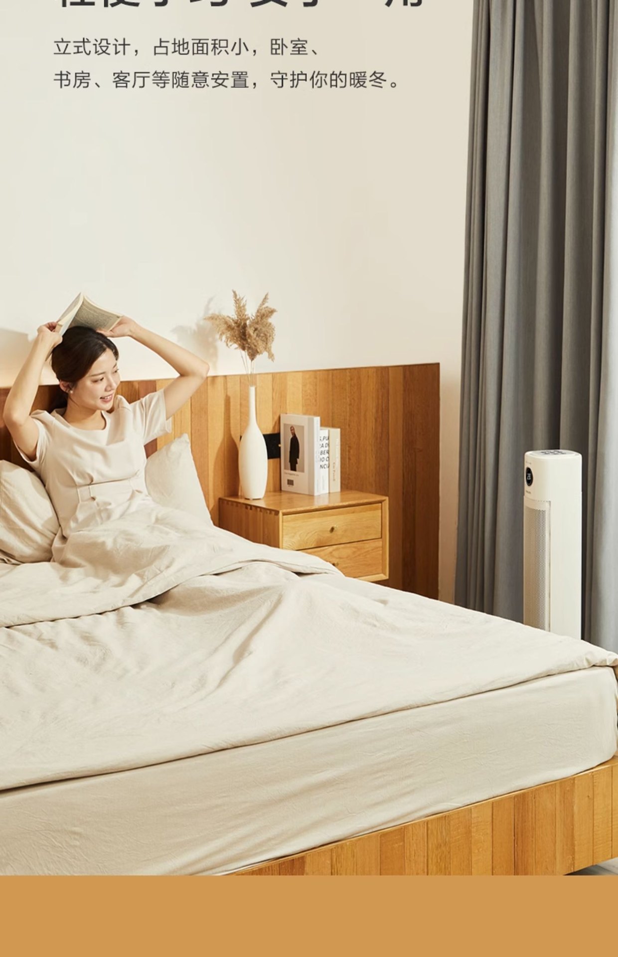 商品[国内直发] Philips|飞利浦暖风机取暖器小型家用节能省电暖气速热卧室浴室婴儿热风扇,价格¥1033,第31张图片详细描述