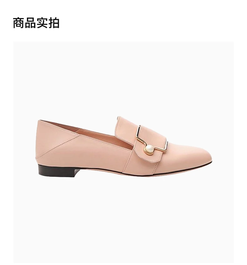 商品Bally|BALLY 女士粉色牛皮低跟休闲鞋 6225920,价格¥2154,第4张图片详细描述