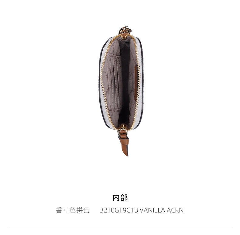 商品Michael Kors|迈克高仕Jet Set Charm系列人造革单肩斜挎包手机包 32T0GT9C1B,价格¥813,第6张图片详细描述