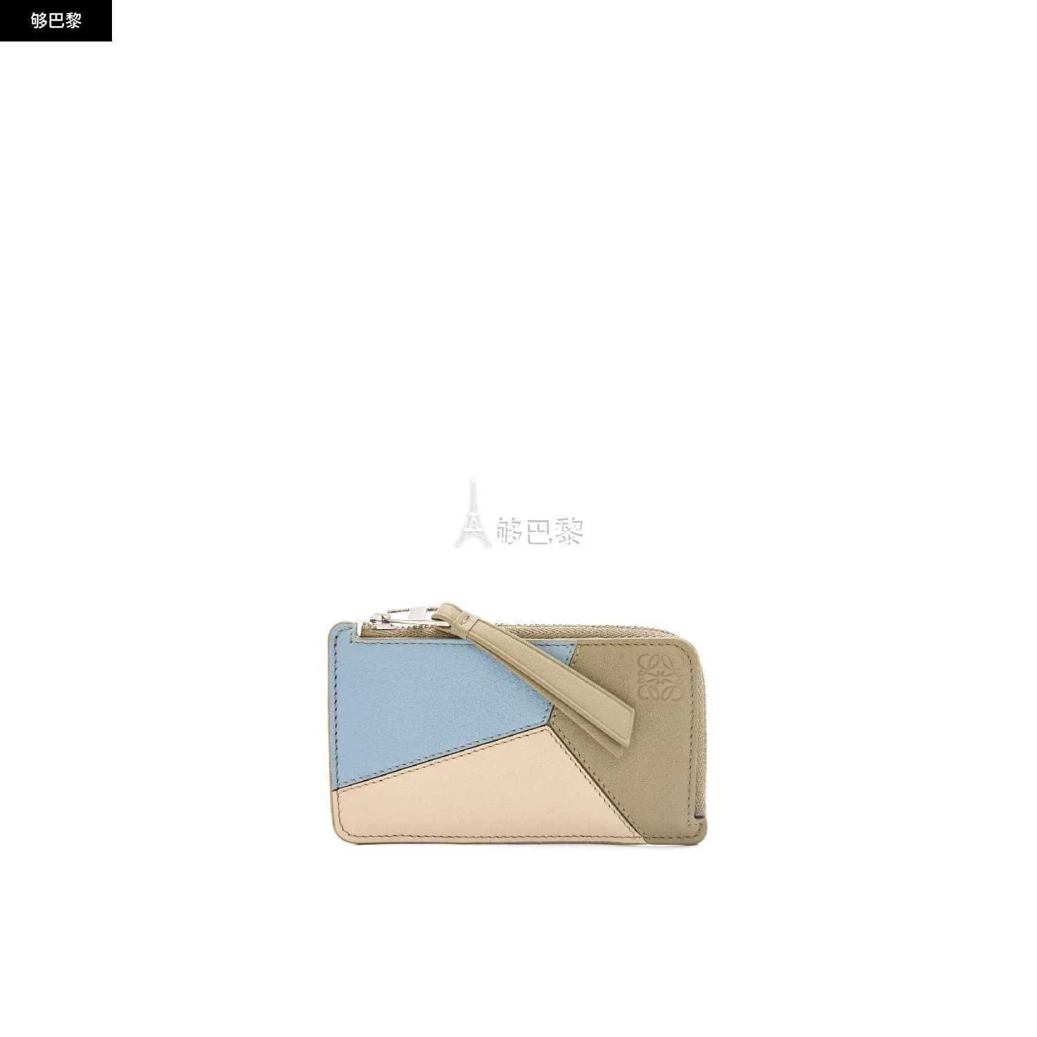 商品Loewe|包邮包税【预售7天发货】 LOEWE罗意威 23秋冬 女士 零钱包 经典牛皮革 Puzzle 硬币卡包 C510Z40X12-6051,价格¥3382,第4张图片详细描述