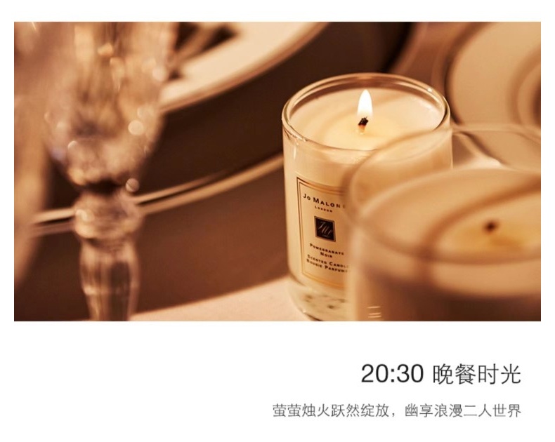 商品Jo Malone London|祖玛珑紫罗兰叶与佛手柑香薰蜡烛室内香氛200g持久扩香,价格¥427,第8张图片详细描述