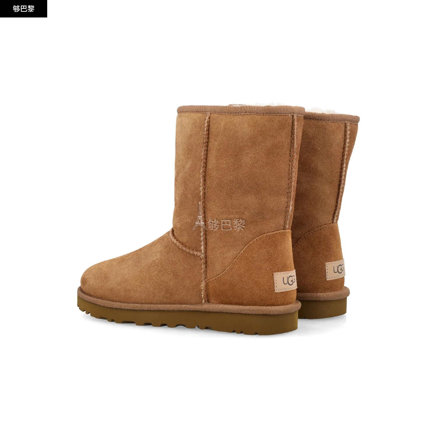 商品UGG|【预售】 2023秋冬 男士 休闲运动鞋 休闲鞋 2483387  5800SCHE ,价格¥3284,第6张图片详细描述