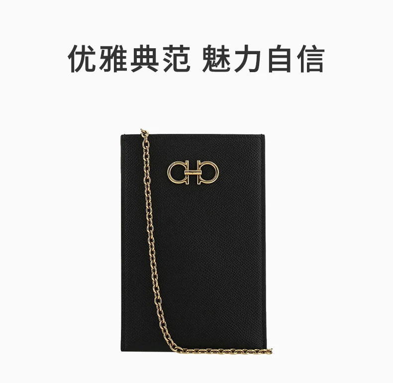 商品Salvatore Ferragamo|SALVATORE FERRAGAMO 女士黑色皮革手机包 22-E016-734292,价格¥2075,第1张图片详细描述