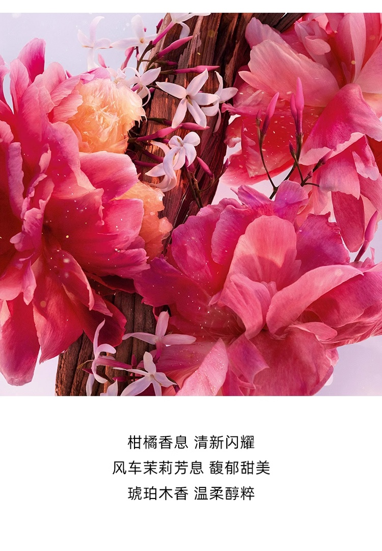 商品Dior|Dior迪奥 迪奥小姐花漾甜心香发喷雾30ml,价格¥379,第8张图片详细描述