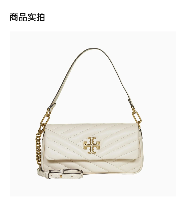 商品Tory Burch|TORY BURCH 白色女士单肩包 90456-122,价格¥2513,第3张图片详细描述