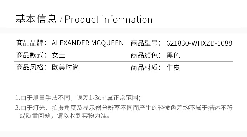 商品[国内直发] Alexander McQueen|ALEXANDER MCQUEEN 亚历山大·麦昆 小牛皮女士露趾平底拖鞋 621830-WHXZB-1088,价格¥1345,第2张图片详细描述
