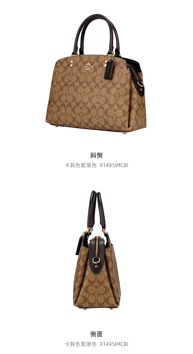 商品Coach|蔻驰女士新款纯色时尚皮质水桶包单肩斜跨手提包包女,价格¥1913,第9张图片详细描述