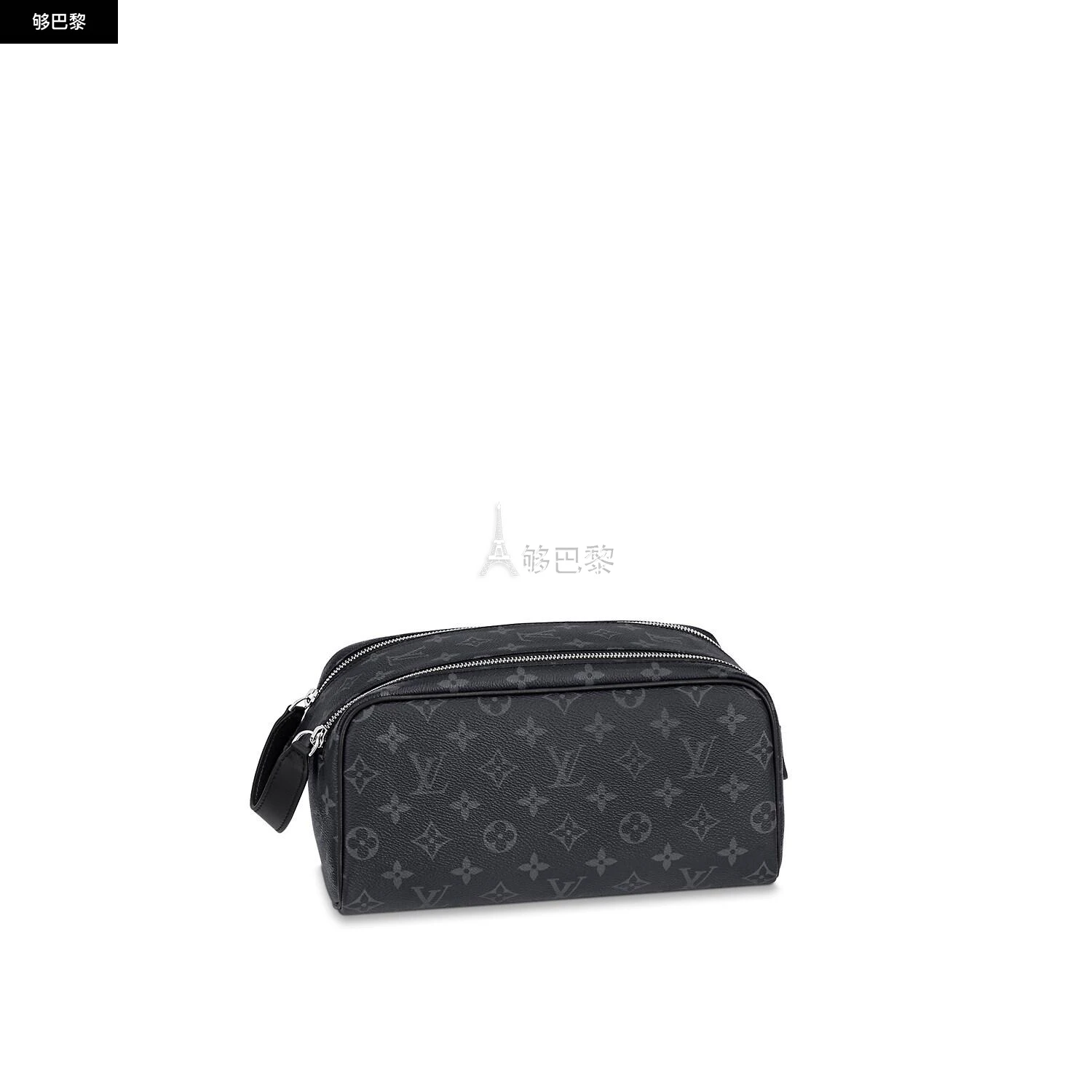 商品Louis Vuitton|【预售】 LV路易威登 24秋冬 男士 收纳包 DOPP KIT 盥洗袋 M46354,价格¥9451,第4张图片详细描述