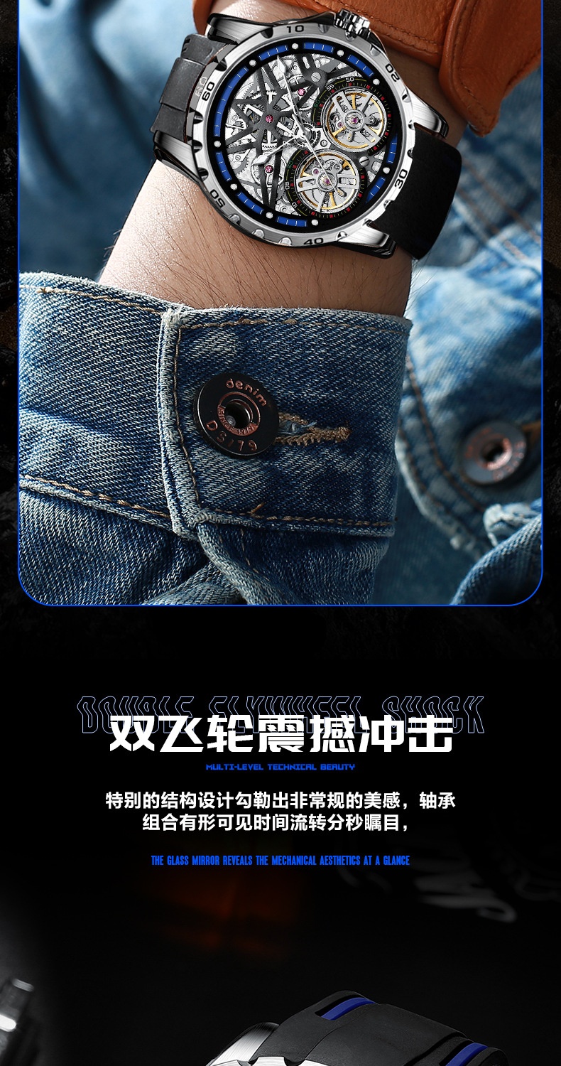 商品Mark Fairwhale|马克华菲品牌新款防水潮流手表创意圆形休闲手表男机械表,价格¥826,第5张图片详细描述