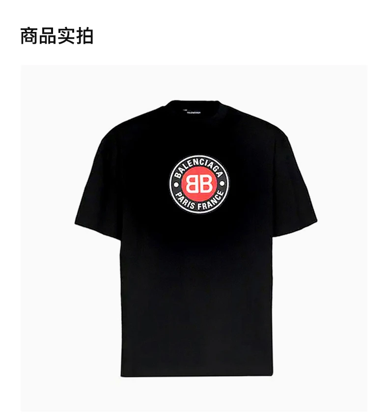商品Balenciaga|BALENCIAGA 男士黑色棉短袖T恤 641614-TJV76-1000,价格¥2216,第4张图片详细描述