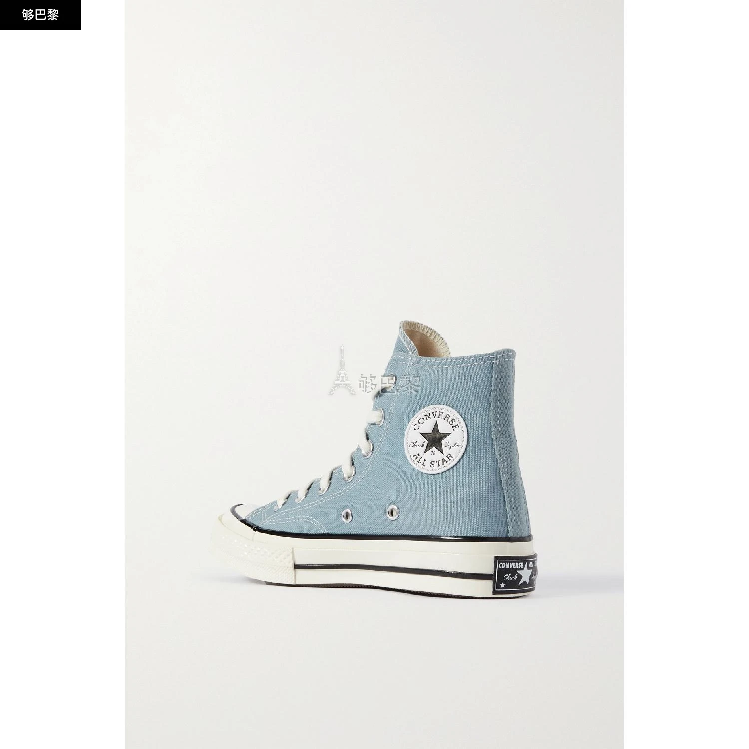 商品Converse|包邮包税【预售7天发货】 CONVERSE 24春夏 女士 休闲运动鞋 Chuck 70 帆布高帮运动鞋 1647597309588058 A04584CCOCOON BLUE/FEGRET/FBLACK ,价格¥1011,第5张图片详细描述