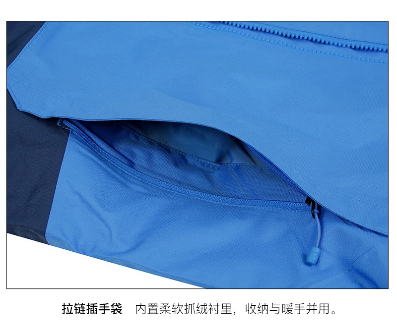 商品[国内直发] The North Face|北面男款藏青拼宝蓝连帽冲锋衣棉服 NF0A3YFI,价格¥1813,第8张图片详细描述
