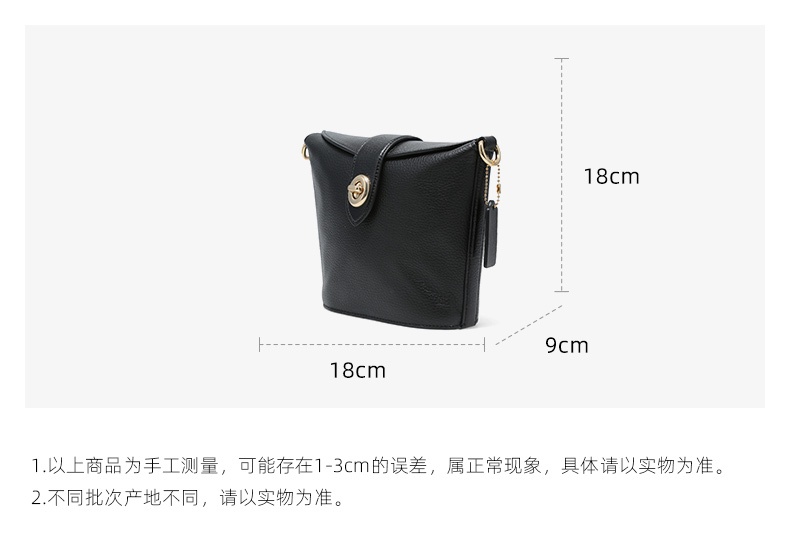 商品[国内直发] Coach|COACH 女包欧美时尚旋锁单肩斜挎包 C2814IMBLK,价格¥1067,第2张图片详细描述