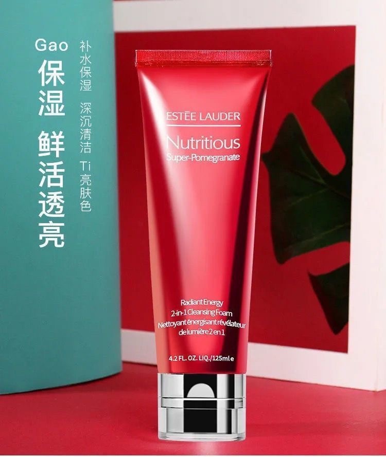 商品[国内直发] Estée Lauder|雅诗兰黛红石榴二合一洁面乳125ml,价格¥197,第1张图片详细描述