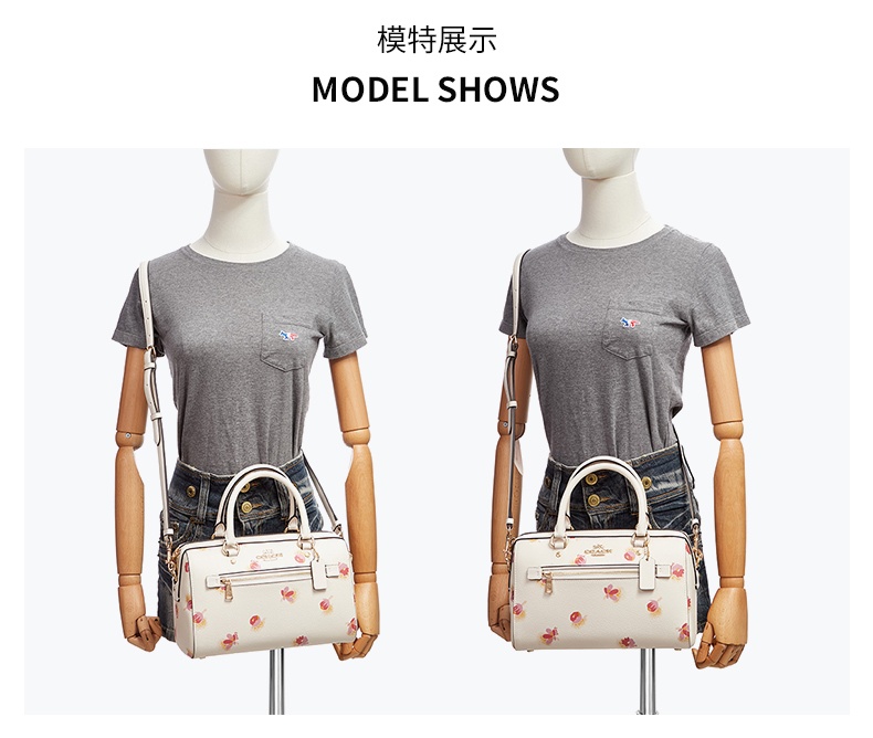 商品[国内直发] Coach|蔻驰女包COACH水桶包奢侈品 女士白色拼色PVC配皮手提单肩斜挎波士顿桶包礼物送女友C5801 IMCAH,价格¥1108,第7张图片详细描述