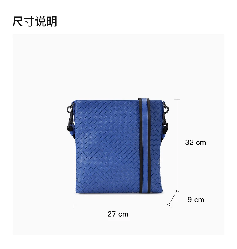 商品[国内直发] Bottega Veneta|BOTTEGA VENETA 蓝色女士手提包 276357-V465C-4374,价格¥6503,第3张图片详细描述