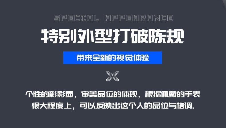 商品[国内直发] Mark Fairwhale|马克华菲手表带日历夜光防水全自动机械手表男士,价格¥452,第7张图片详细描述