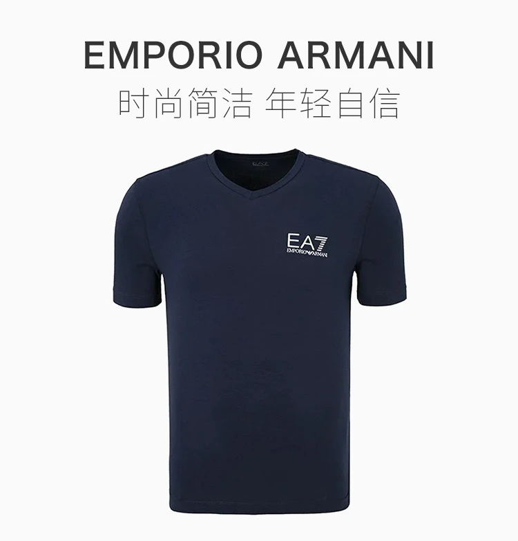 商品Emporio Armani|EMPORIO ARMANI 海军蓝色男士T恤 3ZPT53-PJ03Z-1554,价格¥288,第1张图片详细描述