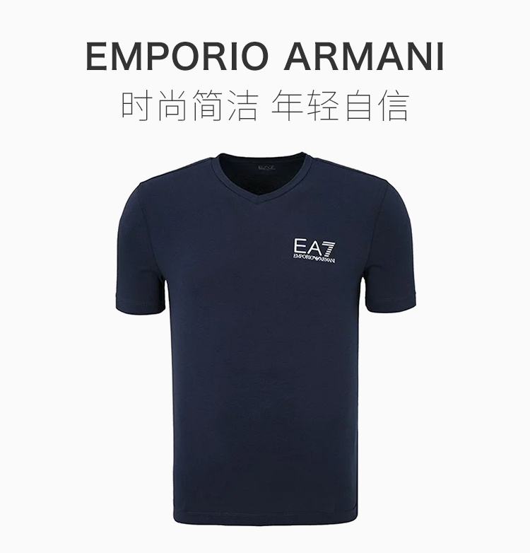商品Emporio Armani|Emporio Armani 安普里奥 阿玛尼 男士海军蓝色短袖T恤 3ZPT53-PJ03Z-1554,价格¥354,第3张图片详细描述