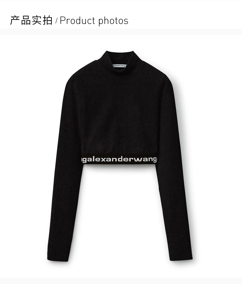 商品Alexander Wang|ALEXANDER WANG 黑色女士T恤 4CC2201130-001,价格¥1699,第6张图片详细描述