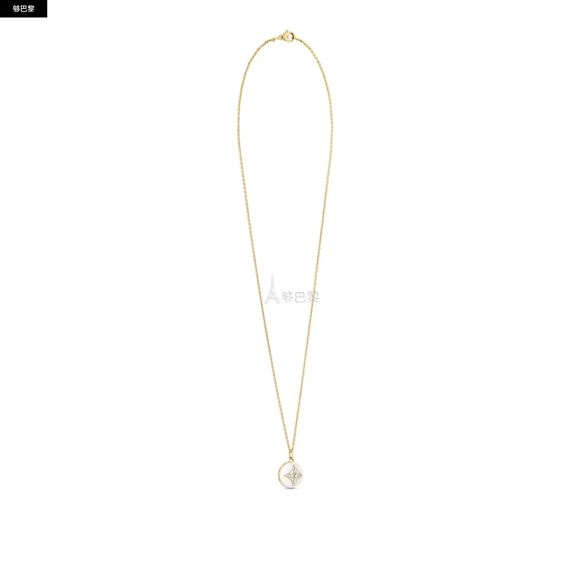 商品Louis Vuitton|【预售】 LV路易威登 25秋冬 女士 吊坠 B Blossom18K金 白玛瑙与钻石 吊坠项链 Q93793 ,价格¥36830,第6张图片详细描述