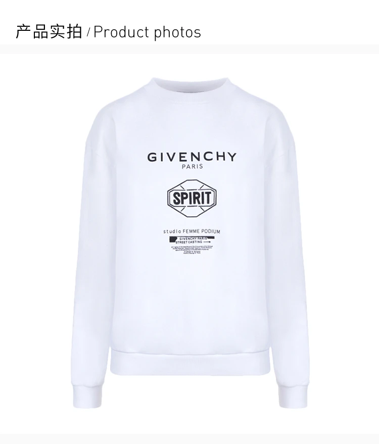 商品Givenchy|Givenchy 纪梵希 男士圆领卫衣 BW70013Z33-100,价格¥2663,第4张图片详细描述