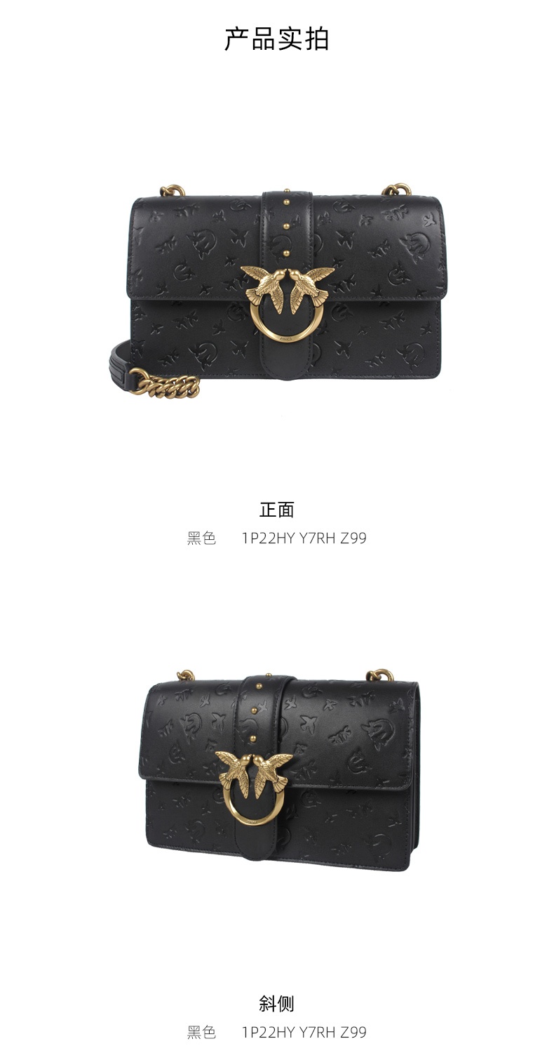 商品PINKO|品高女mini小标印花飞鸟燕子包链条包单肩包时尚百搭,价格¥2209,第4张图片详细描述