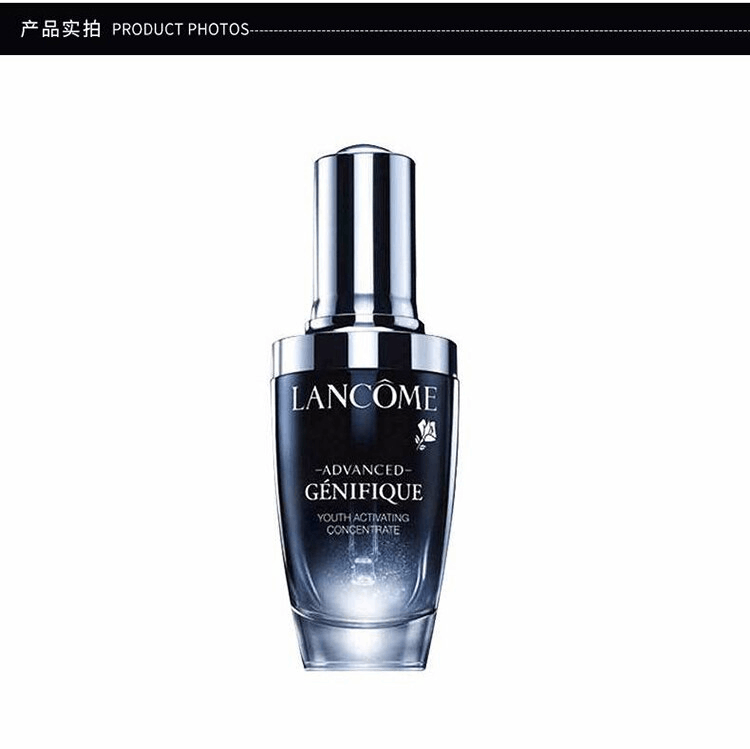 商品Lancôme|Lancome 兰蔻 小黑瓶肌底精�华液 面部精华肌底液 50ml（多种包装随机发货）,价格¥776,第6张图片详细描述