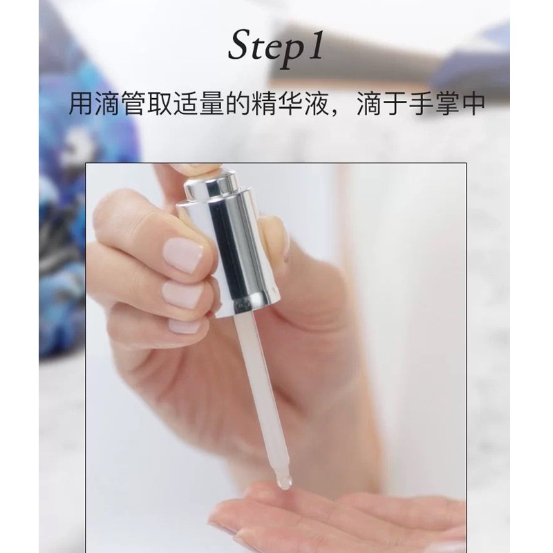 商品[国内直发] Lancôme|兰蔻小黑瓶新精华肌底液 7ml,价格¥60,第3张图片详细描述