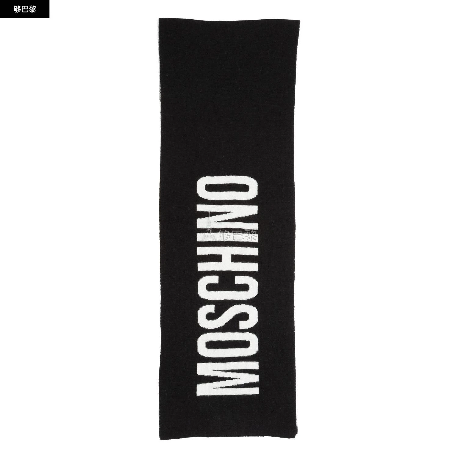 商品Moschino|【特惠8.2折】包邮包税【预售7天发货】 MOSCHINO 2023秋冬 男士 围巾 围巾 1798903 50205M5639016 ,价格¥1139,第6张图片详细描述