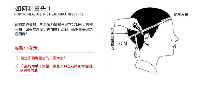 商品[国内直发] CACUSS|cacuss棒球帽女春季防晒遮脸防紫外线帽遮阳帽鸭舌帽硬顶大头围男-BQ220592,价格¥87,第17张图片详细描述