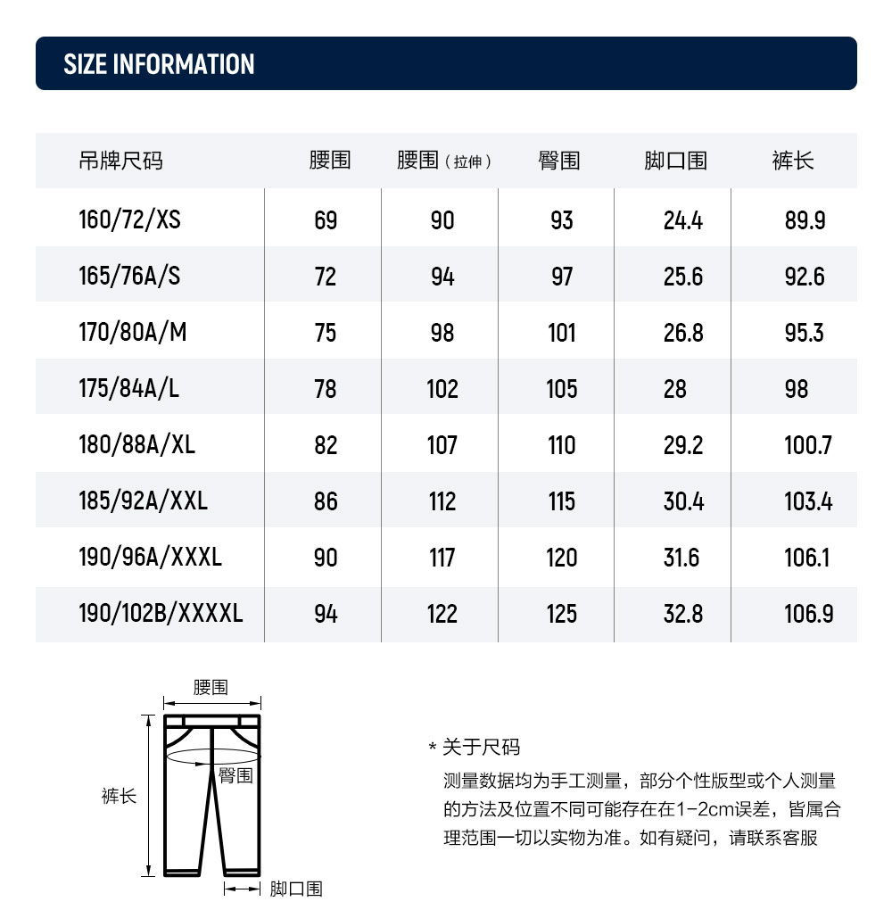 商品Fila|【享贝家】FILA男士Damboru训练慢跑裤运动裤黑色/灰色FS2FPD3205M（特价活动款）,价格¥243,第3张图片详细描述