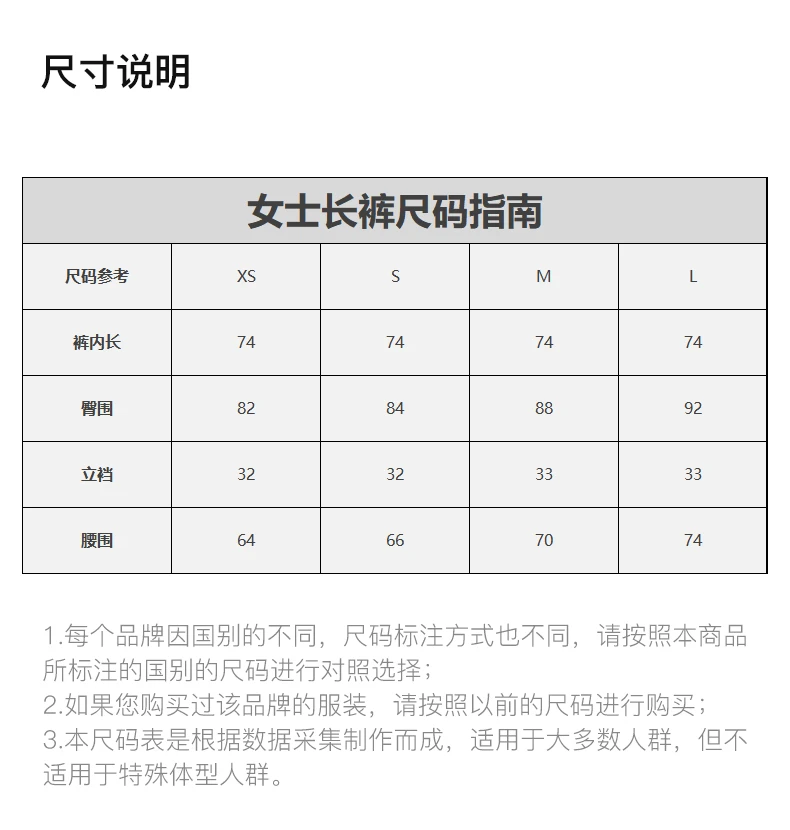 商品We11done|WE11DONE 灰色女士休闲裤 WD-PT4-20-729-U-CH,价格¥1941,第3张图片详细描述