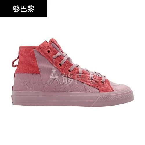 商品Adidas|【特惠8.7折】包邮包税【预售7天发货】 ADIDAS 女士 休闲运动鞋 Nizza Hi Parley 联名款经典运动帆布鞋  ADOJNKG6PIN,价格¥1451,第3张图片详细描述