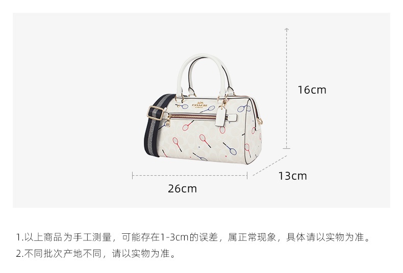 商品[国内直发] Coach|COACH 奥莱款女士PVC配皮单肩斜挎手提包 C8285IMCAH,价格¥1534,第1张图片详细描述