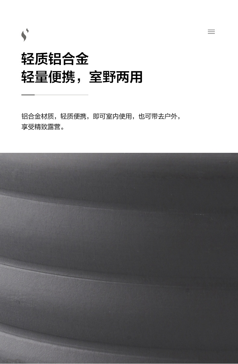 商品[国内直发] MobiGarden|户外露营烧水壶铝合金便携野营铝壶功夫茶壶野外泡茶壶,价格¥126,第13张图片详细描述