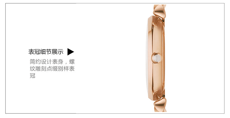 商品Emporio Armani|阿玛尼ARMANI 手表时尚石英女表AR1909,价格¥3389,第6张图片详细描述