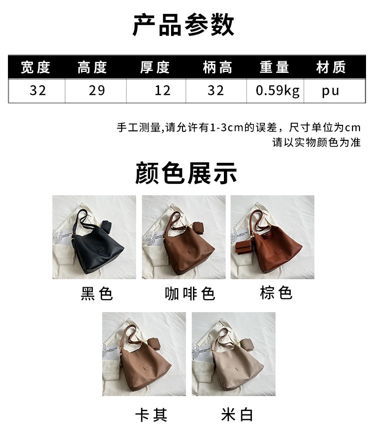 商品[国内直发] GLENVINTEN|格岚云顿复古通勤女包新款小众时尚托特包百搭秋冬大容量单肩包,价格¥178,第1张图片详细描述