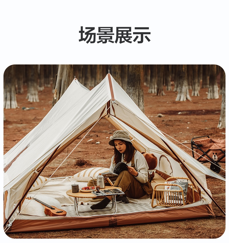 商品[国内直发] MobiGarden|精致露营自动充气垫户外便携加厚单双人气垫床防潮垫波江,价格¥465,第20张图片详细描述
