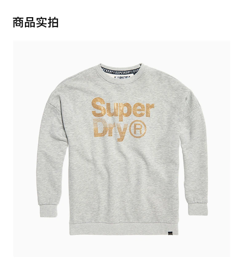 商品[国内直发] Superdry|SUPERDRY 灰色女士卫衣/帽衫 G20173XQ-RV5,价格¥222,第4张图片详细描述