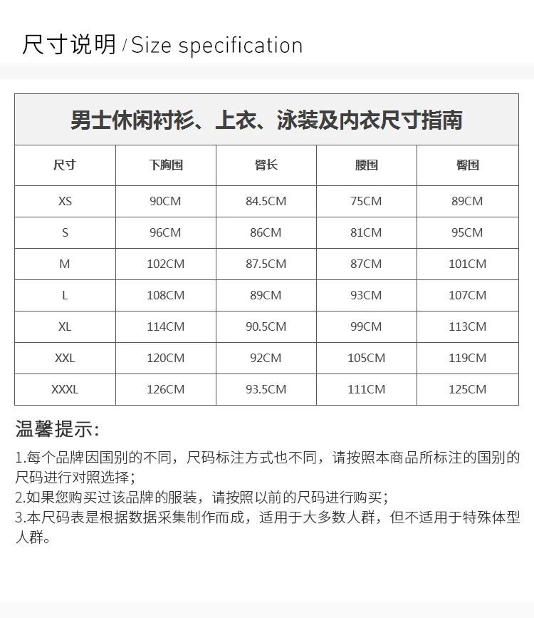 商品[国内直发] Burberry|Burberry 博柏利 uk男士经典格子长袖衬衫黑蓝色 4006731,价格¥2849,第3张图片详细描述