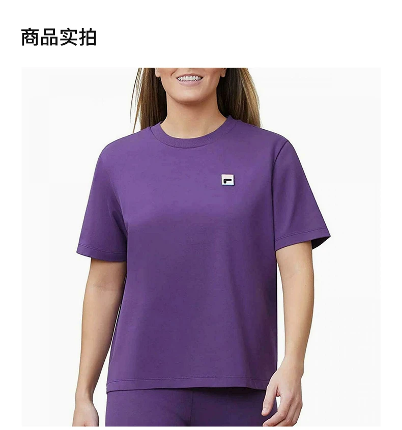 商品[国内直发] Fila|FILA 紫色女士T恤 1383812-GOTHIC-GRAPE,价格¥87,第4张图片详细描述